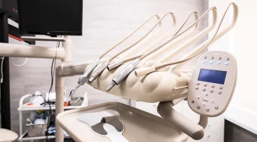 Центр стоматологии и косметологии Sahar. dental изображение 10