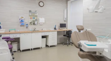 Центр стоматологии и косметологии Sahar. dental изображение 3