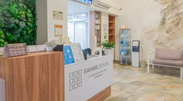 Центр стоматологии и косметологии Sahar. dental изображение 20
