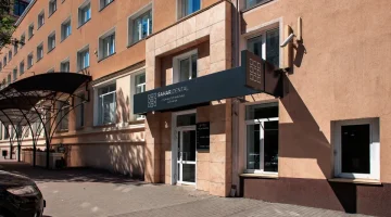 Центр стоматологии и косметологии Sahar. dental изображение 14