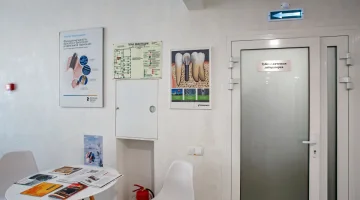 Центр стоматологии и косметологии Sahar. dental изображение 6