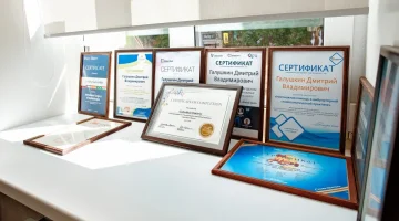 Центр стоматологии и косметологии Sahar. dental изображение 12