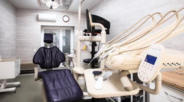 Центр стоматологии и косметологии Sahar. dental изображение 4