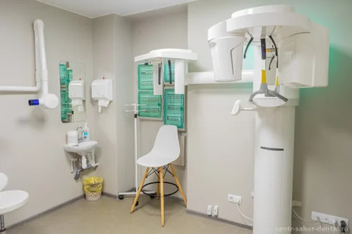 Центр стоматологии и косметологии Sahar. dental изображение 2
